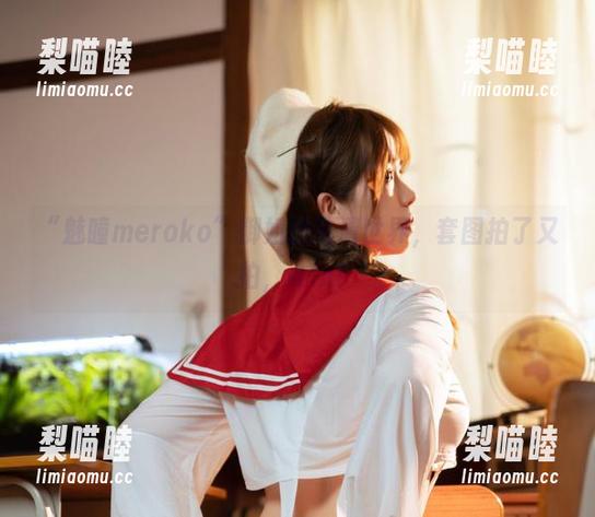 魅瞳meroko “魅瞳meroko”御姐的高清世界,套图拍了又拍,win!